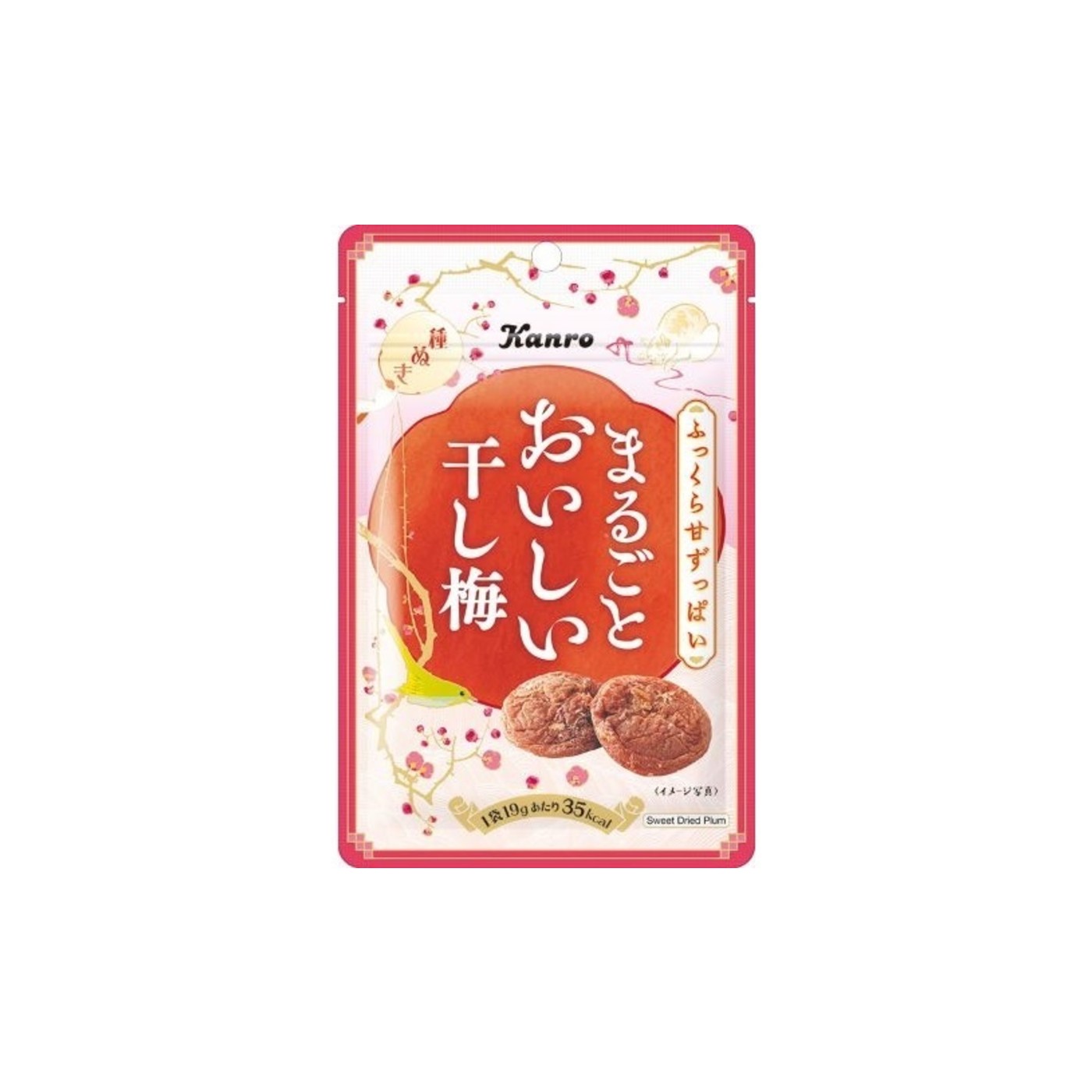 Kanro Marugoto Oishii Whole Dried Ume Plum 19g - img-1