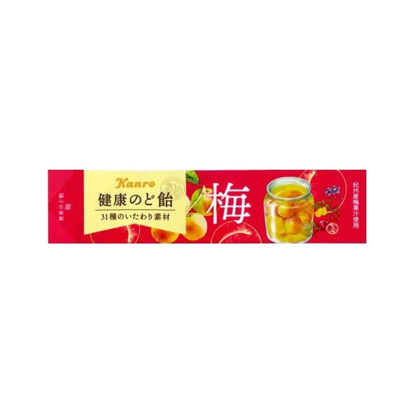 Kanro Kenko Nodoame Ume Plum Throat Candy 11 Pieces - img-1