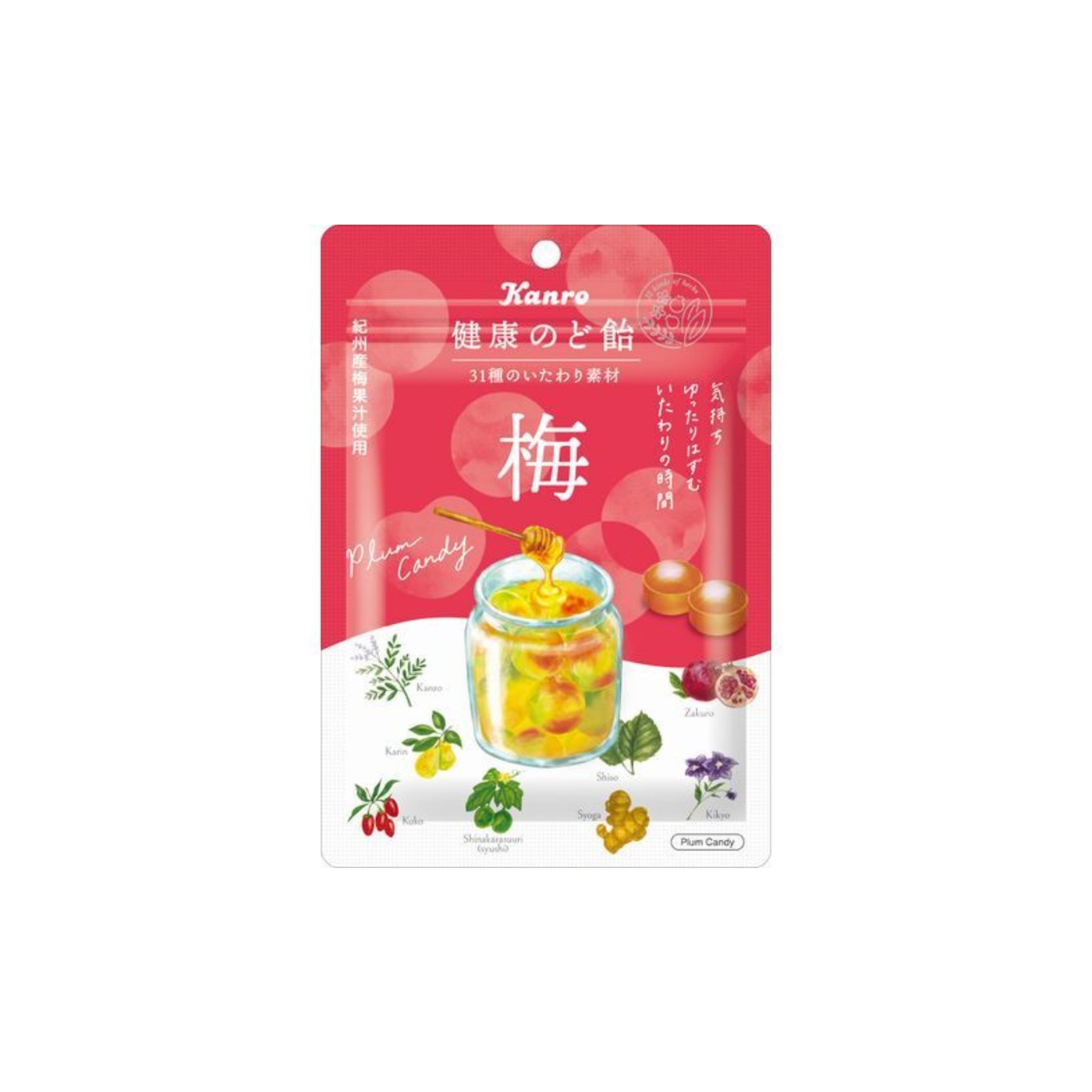 Kanro Kenko Nodoame Ume Plum Throat Candy 90g x 6 Pack - img-1