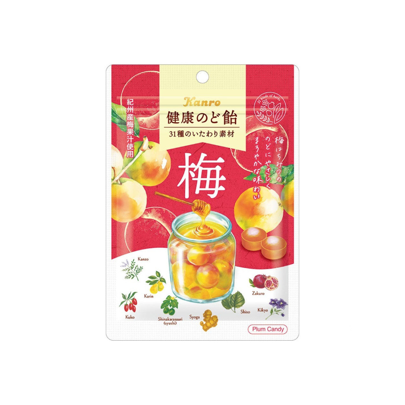 Kanro Kenko Nodoame Ume Plum Throat Candy 90g x 6 Pack