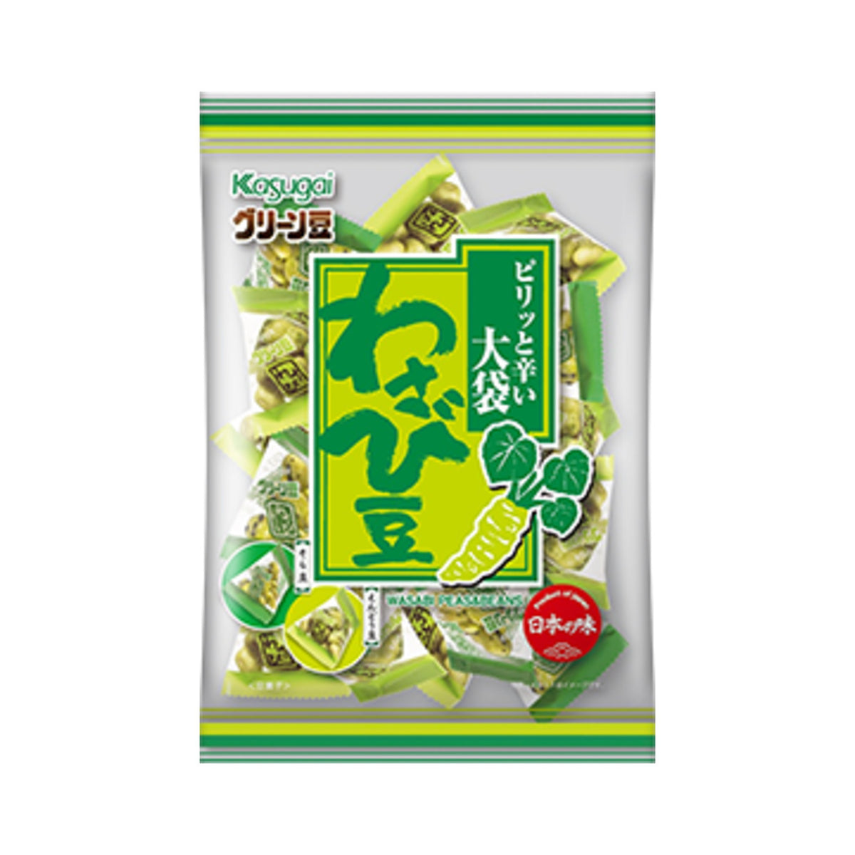 Green Beans Large Wasabi Beans - img-1