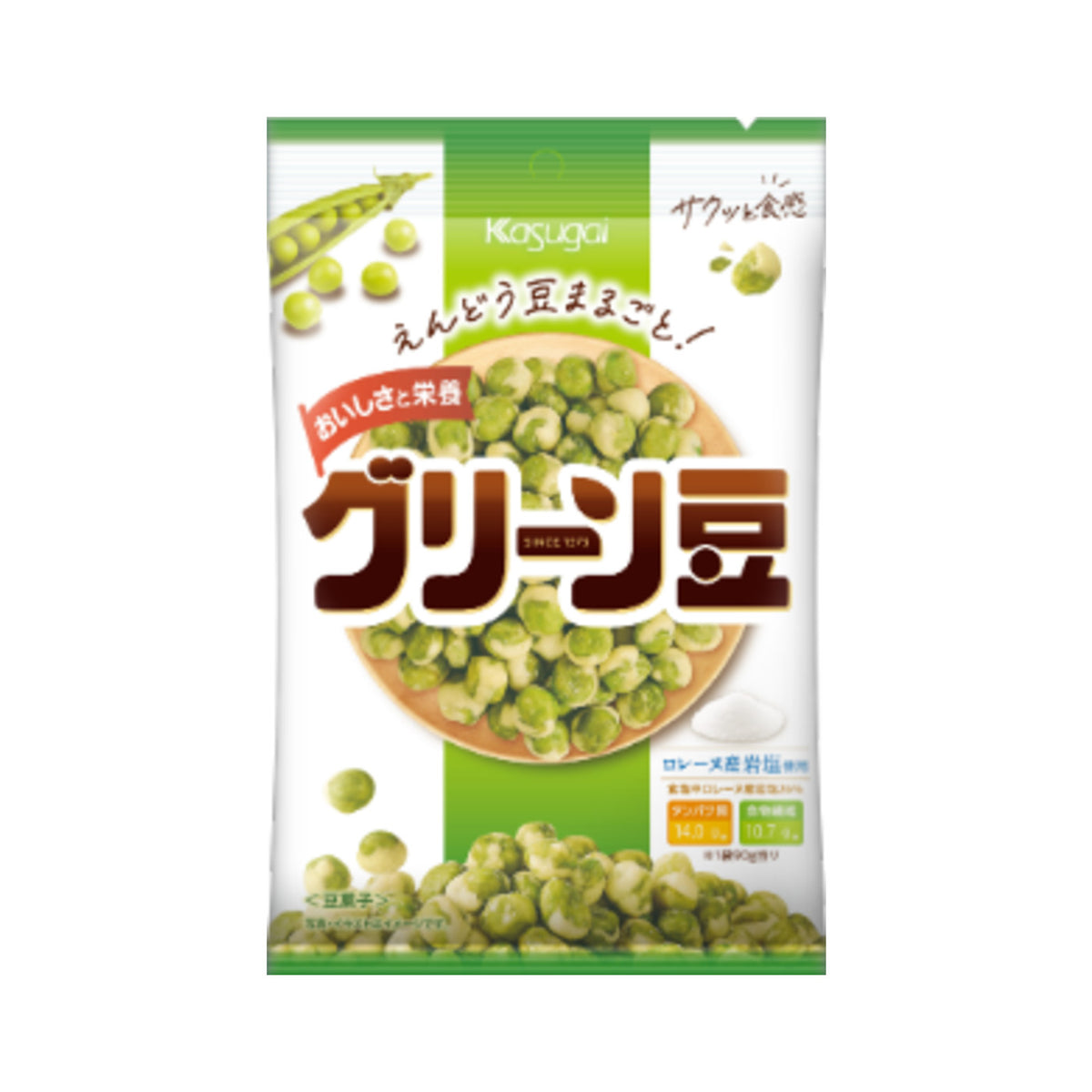 Kasugai Green Mame Wasabi Bean Snack 90g - img-1