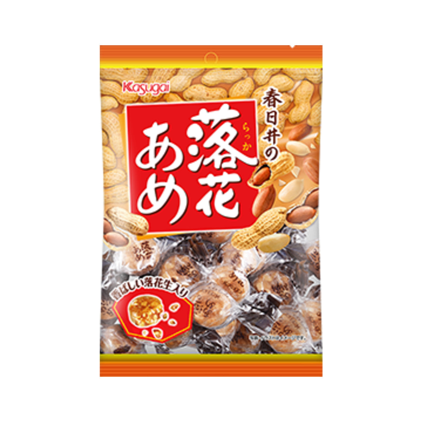 Kasugai Rakka Ame Peanut Hard Candy 134g - img-1