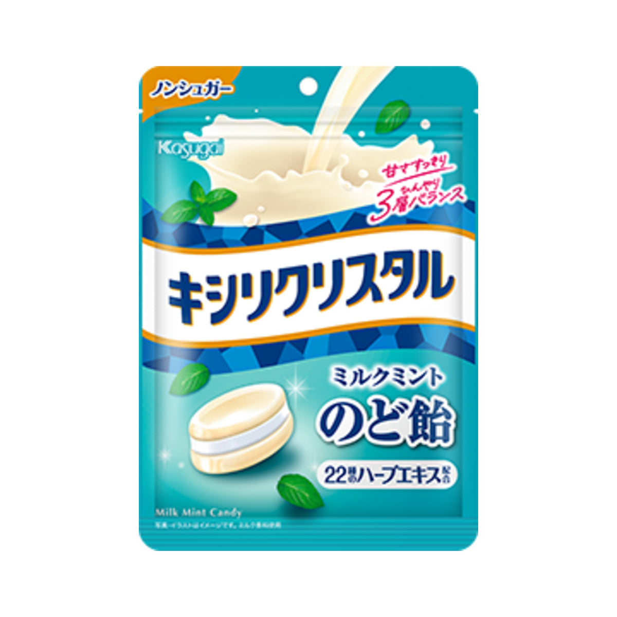 Kasugai Xylicrystal Milk Mint Sugar-Free Throat Candy 71g - img-1
