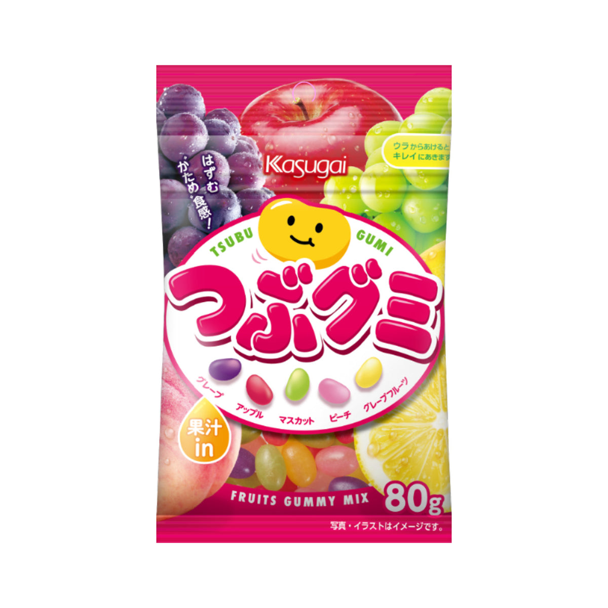 Kasugai Mochira Grape Soft Candy - img-3