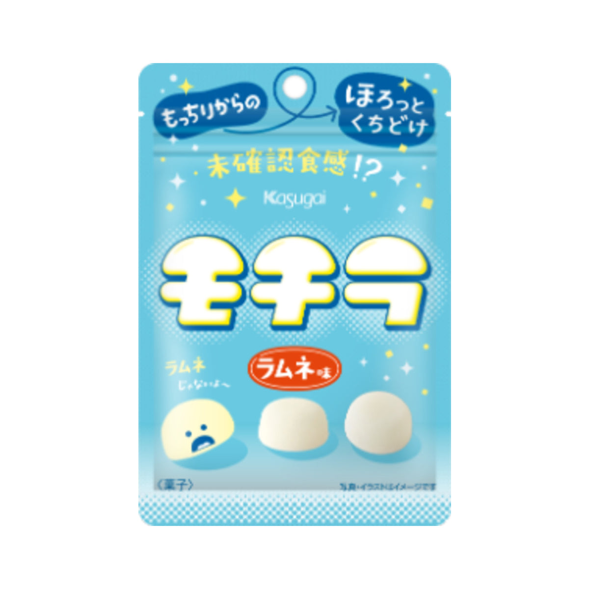 Kasugai Mochira Mochi Texture Soft Candy - img-1