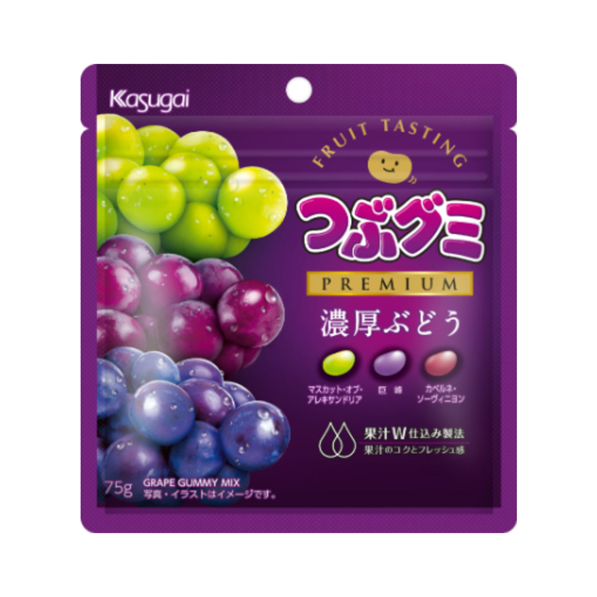 Tsubu Gummy Premium Rich Grape - img-1