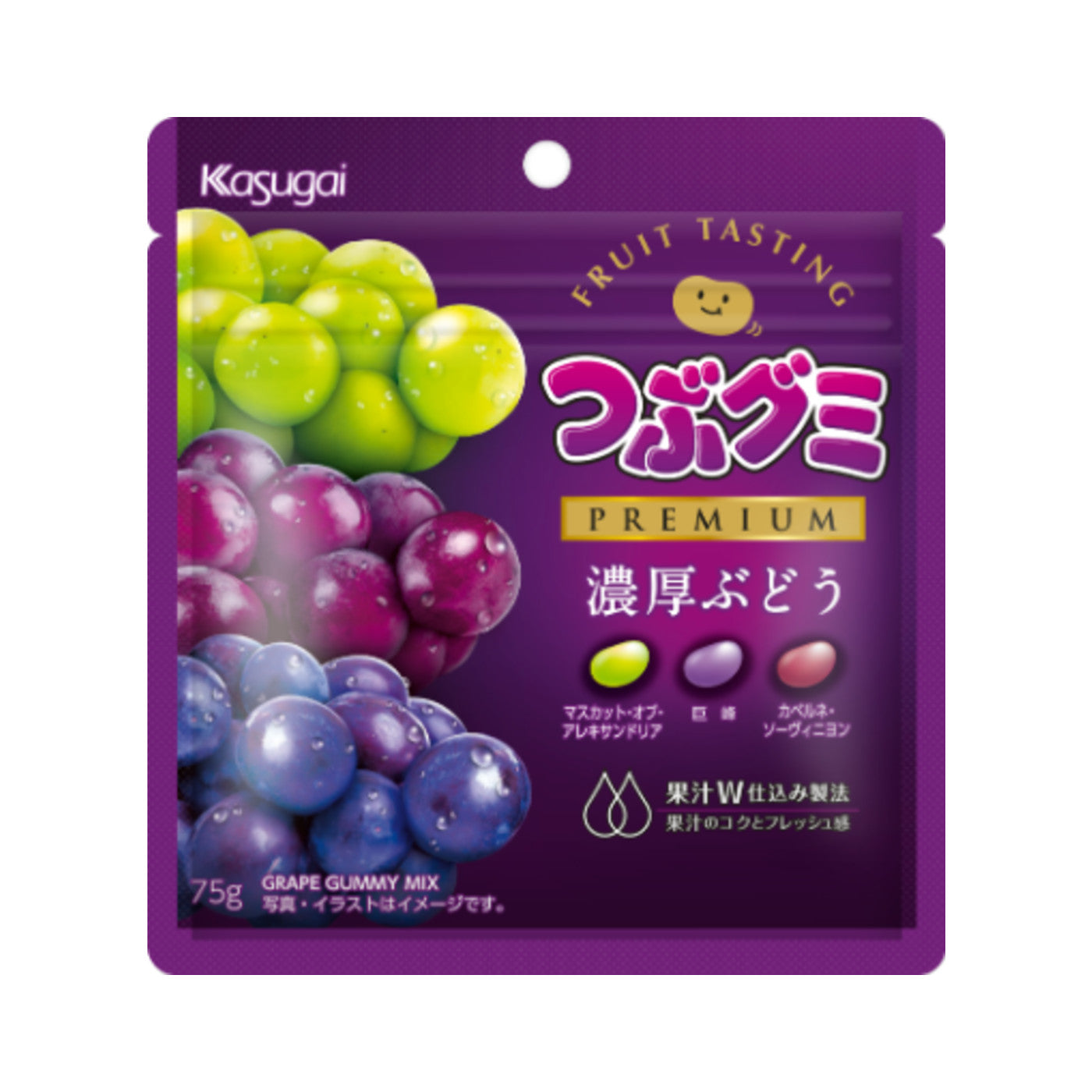 Tsubu Gummy Premium Rich Grape - img-1