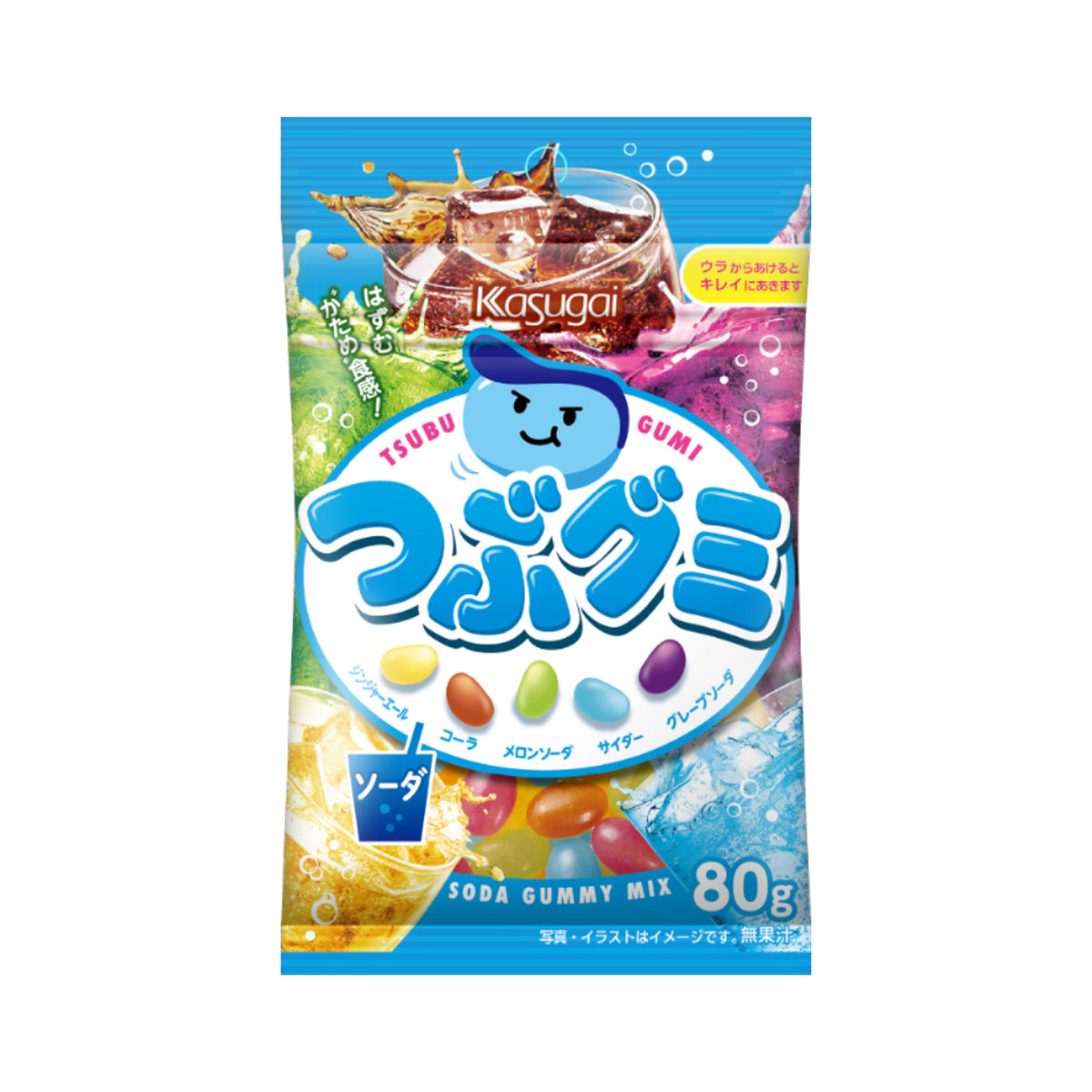 Tsubu Gummy Soda - img-2