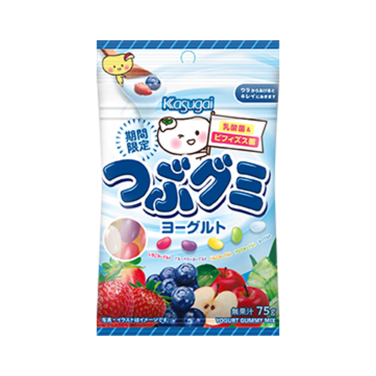 Tsubu Gummy Soda - img-5