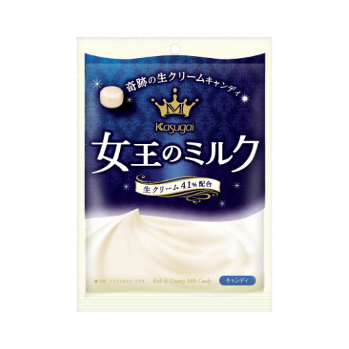 Queen's Milk Candy - img-1