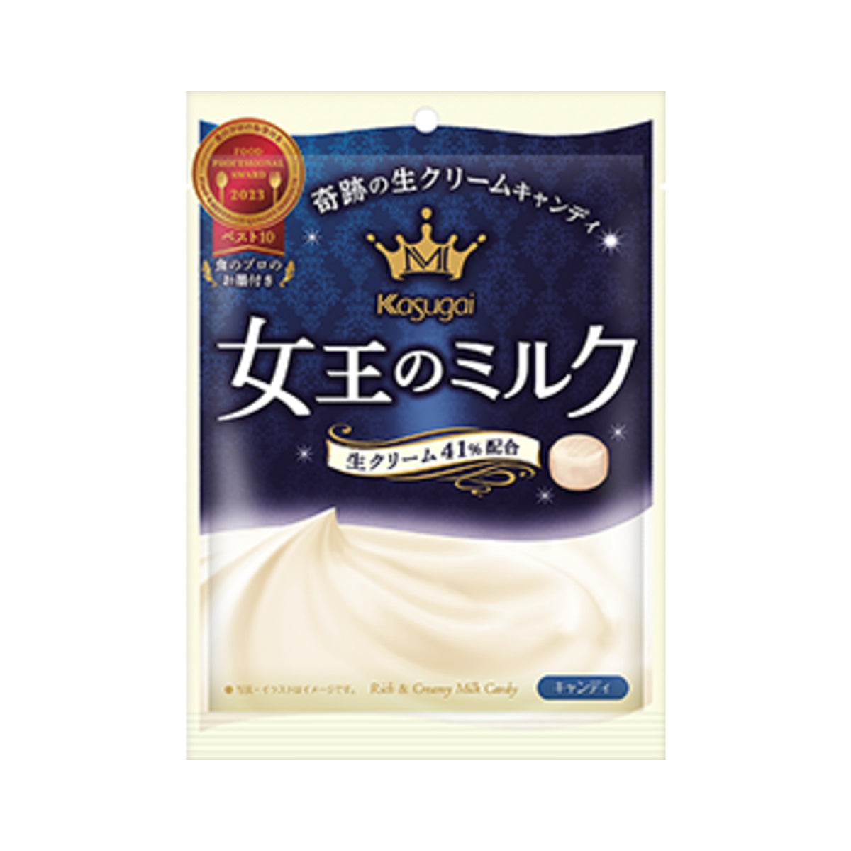 Queen's Milk Candy - img-2