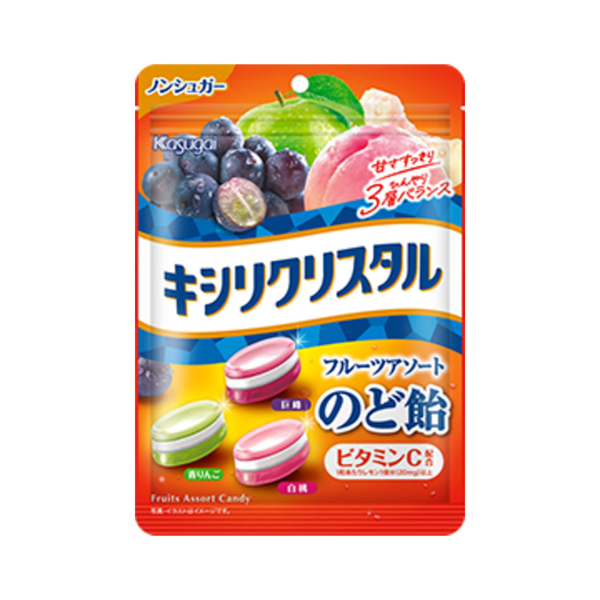Queen's Milk Candy - img-4