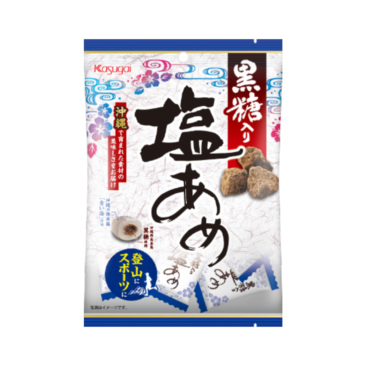 Kasugai Salt Candy - img-2
