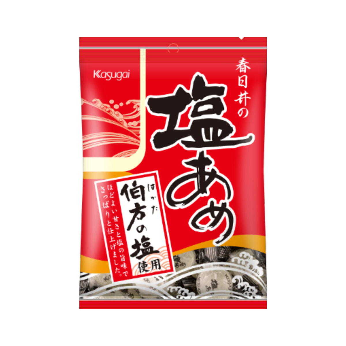 Kasugai Salt Candy - img-3