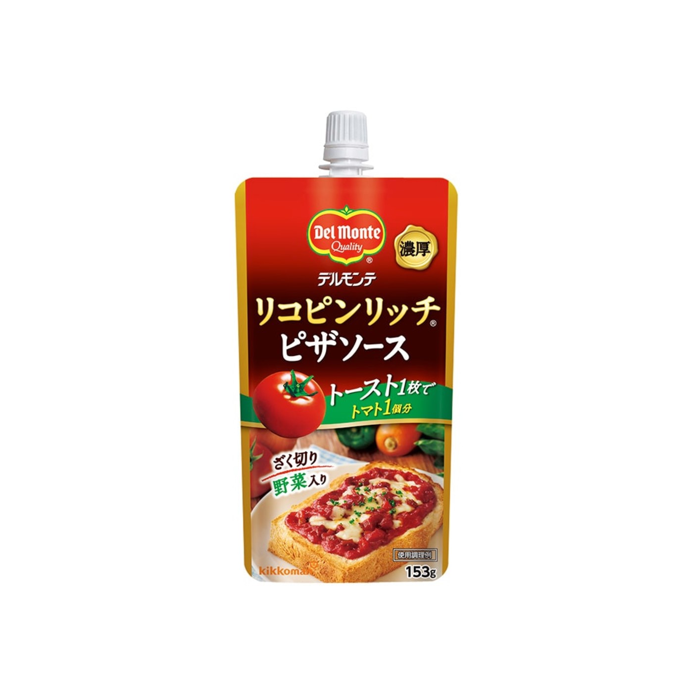 Kikkoman Sauce - img-1
