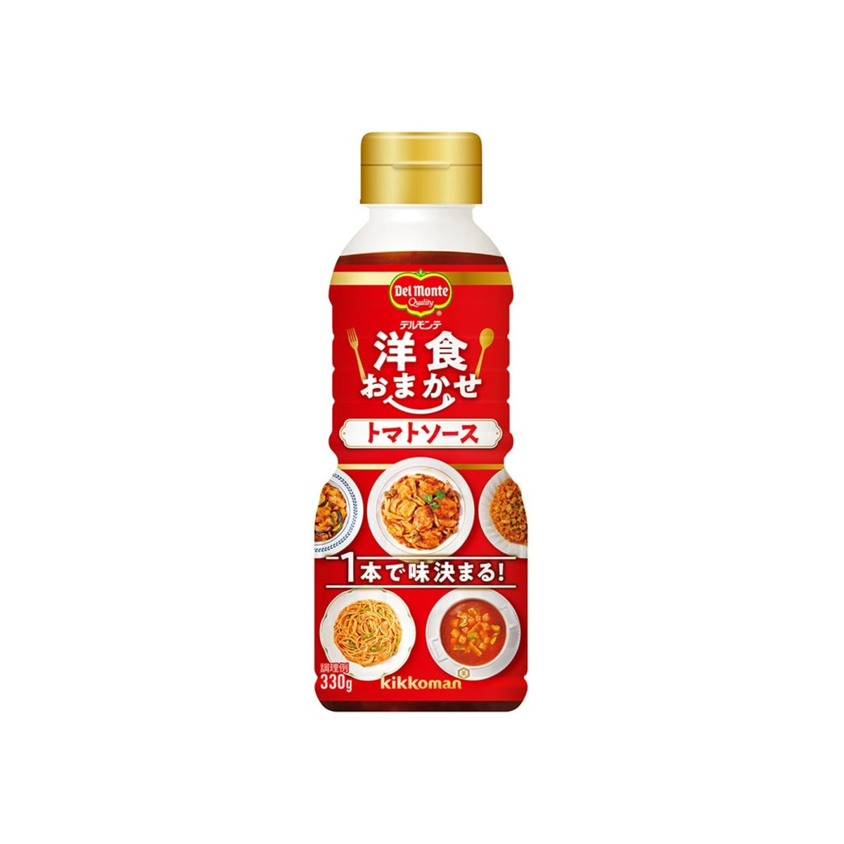 Kikkoman Sauce - img-1
