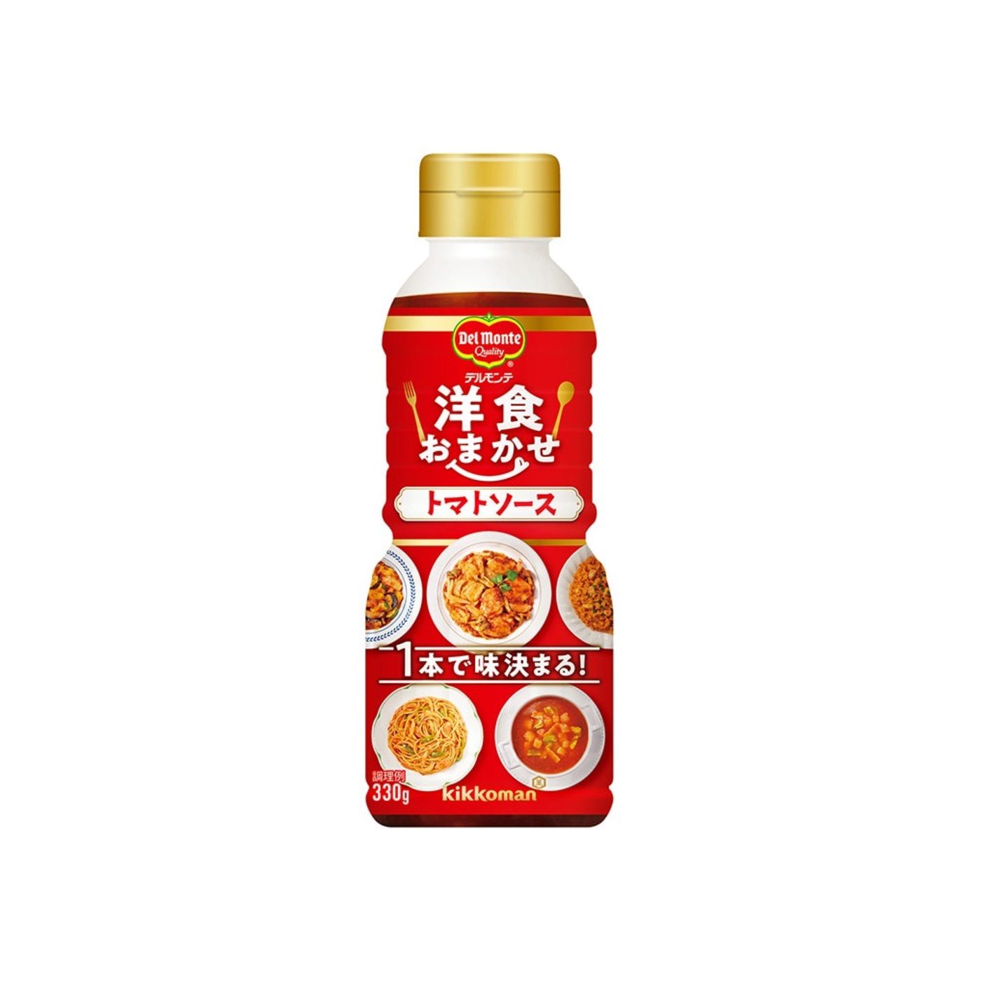 Kikkoman Sauce - img-1