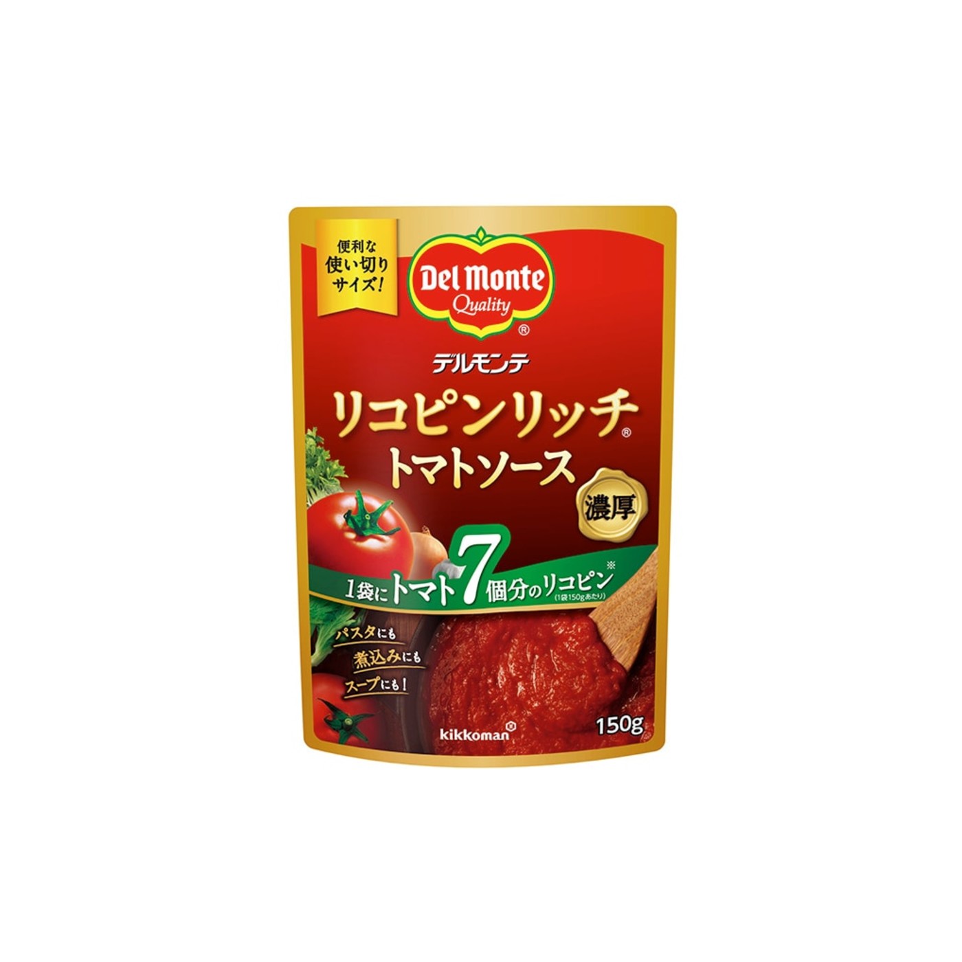 Kikkoman Sauce - img-1