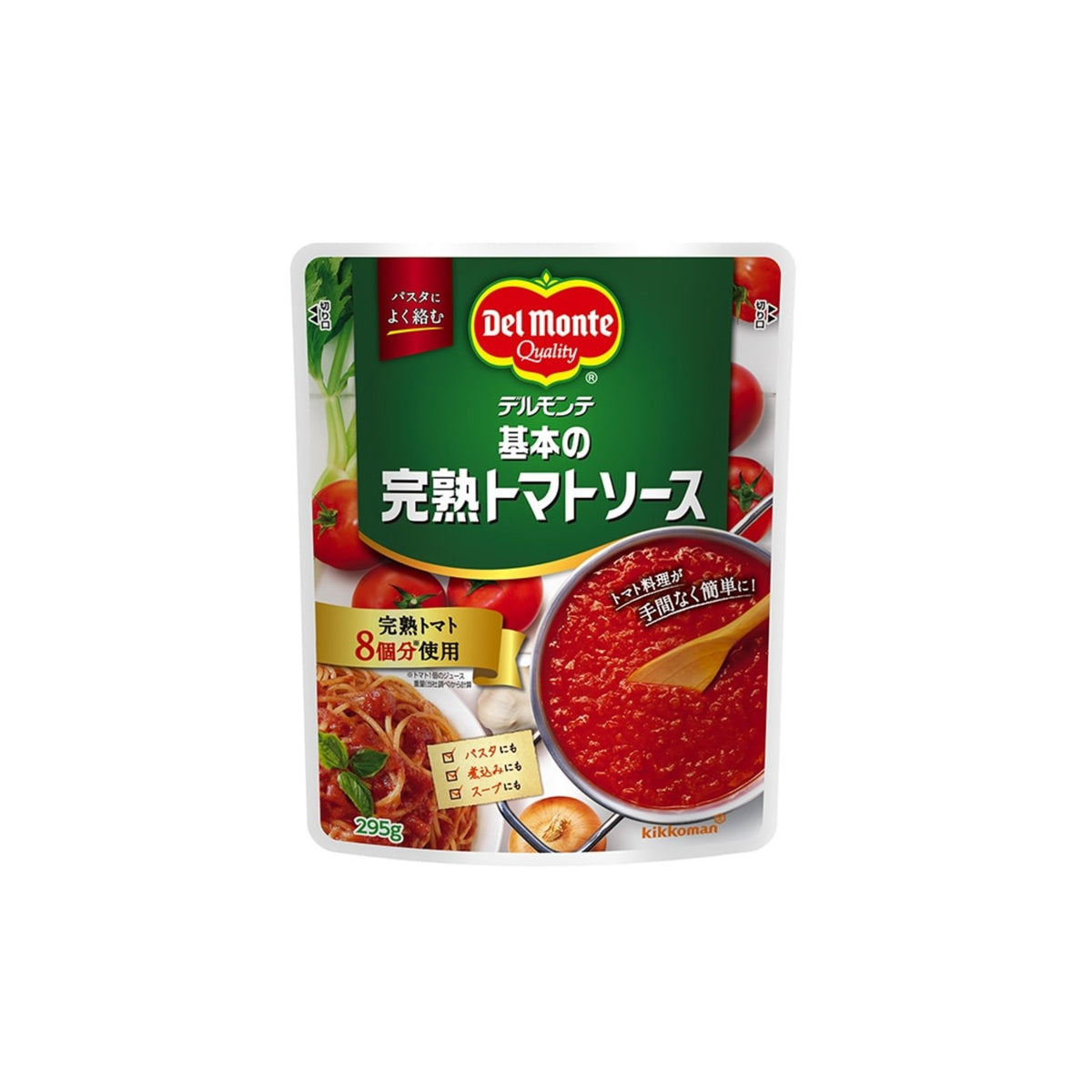 Kikkoman Sauce - img-1