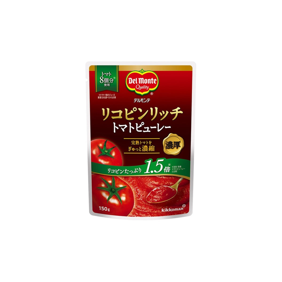 Kikkoman Japanese food - img-1
