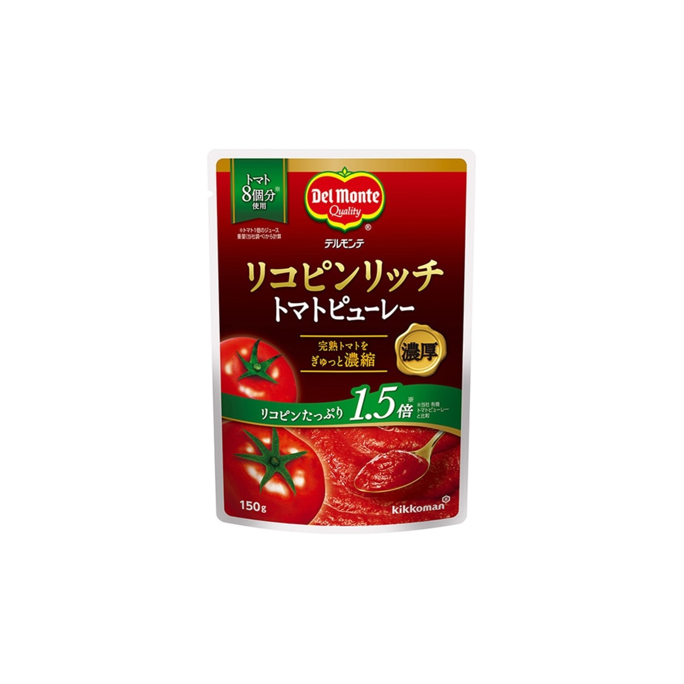 Kikkoman Japanese food - img-1