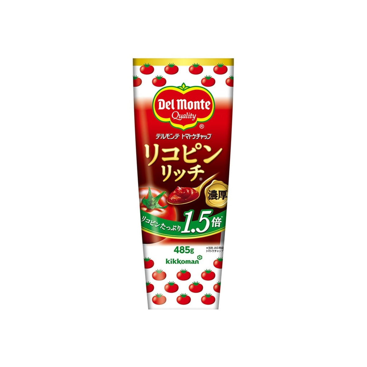 Kikkoman 285 g - img-1