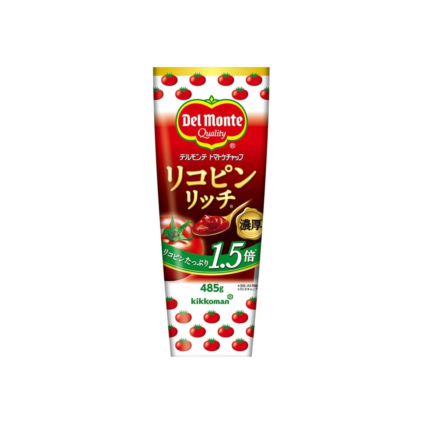 Kikkoman 285 g - img-1
