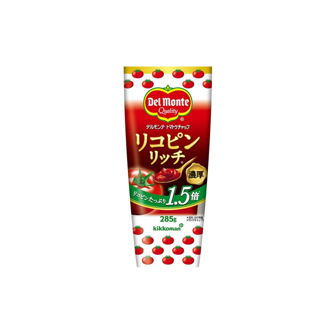 Kikkoman 285 g - img-2