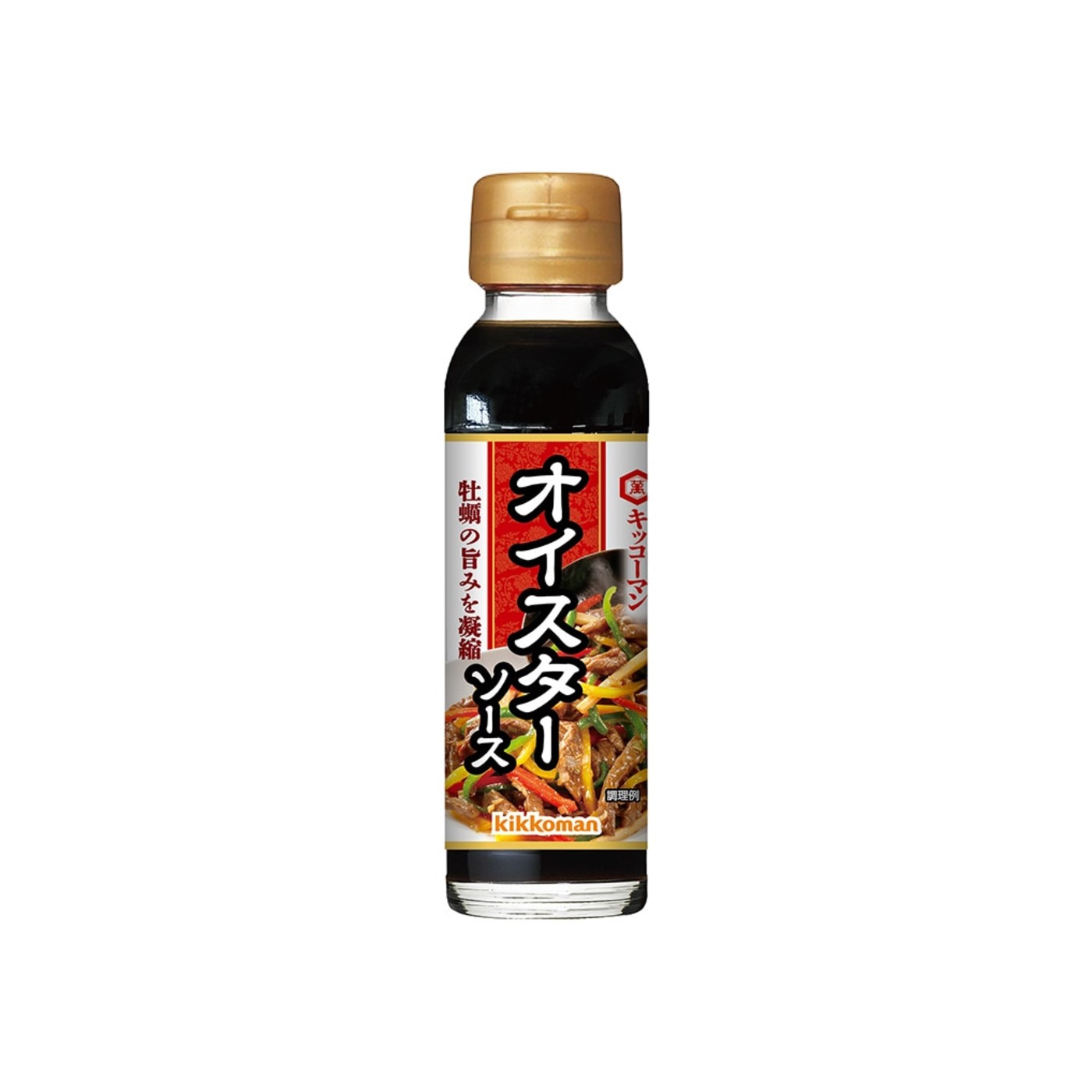 Kikkoman Oyster Sauce - img-1