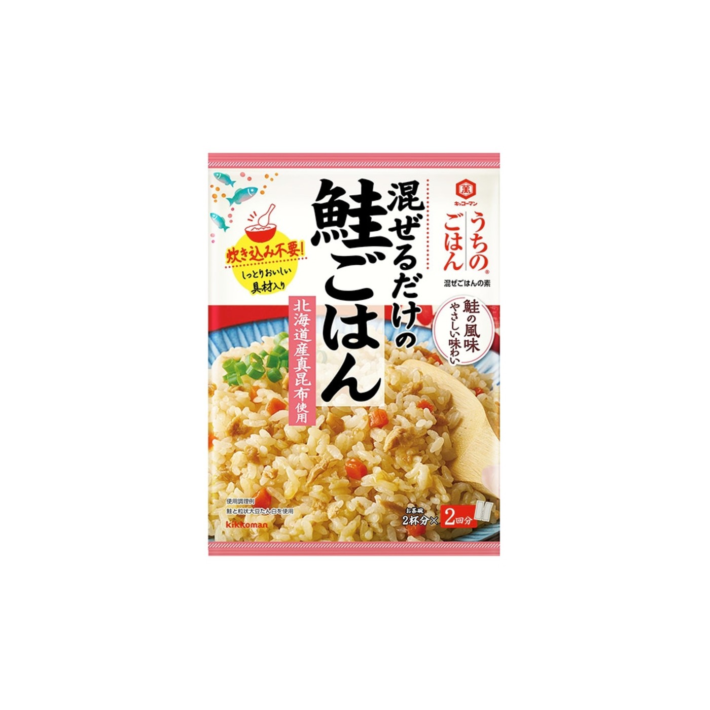 Kikkoman Japanese food - img-1