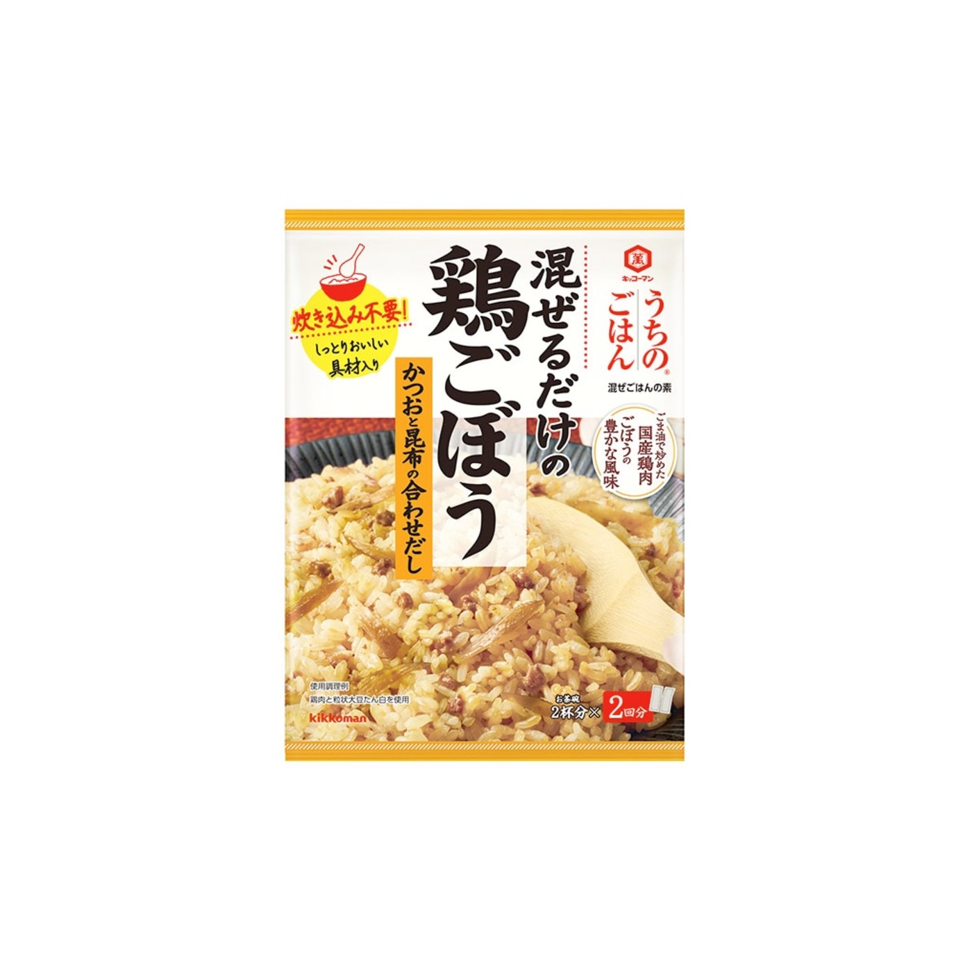 Kikkoman Chicken Burdock - img-1