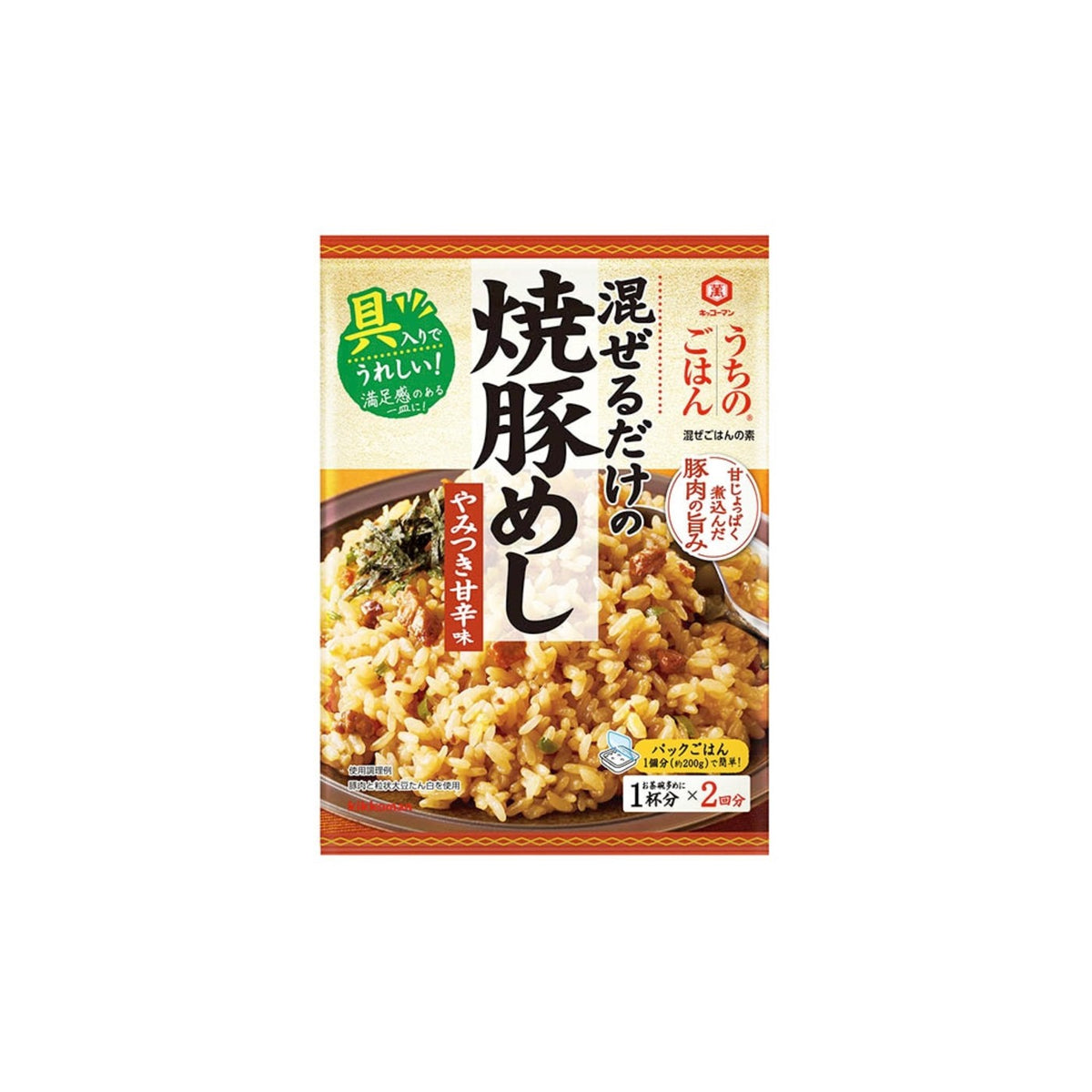 Kikkoman Chashu Spicy - img-1