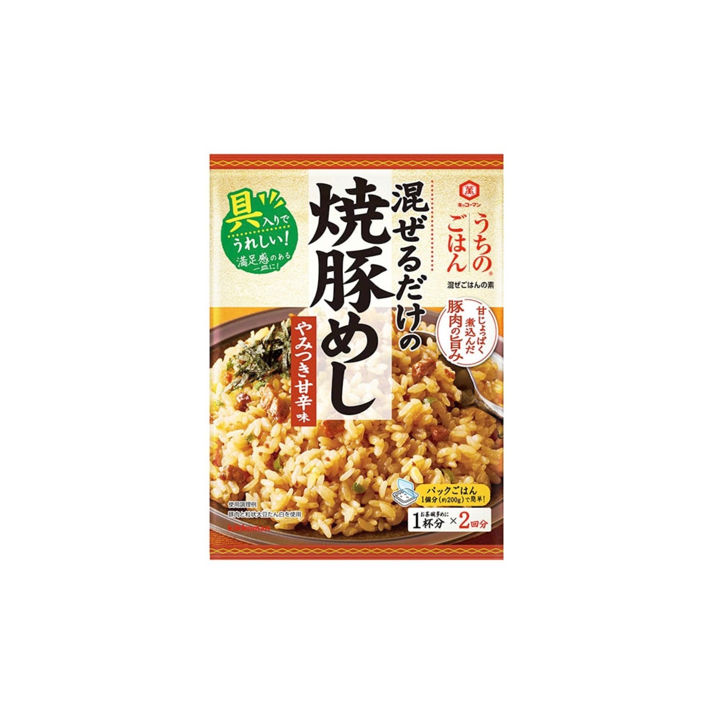 Kikkoman Chashu Spicy - img-1