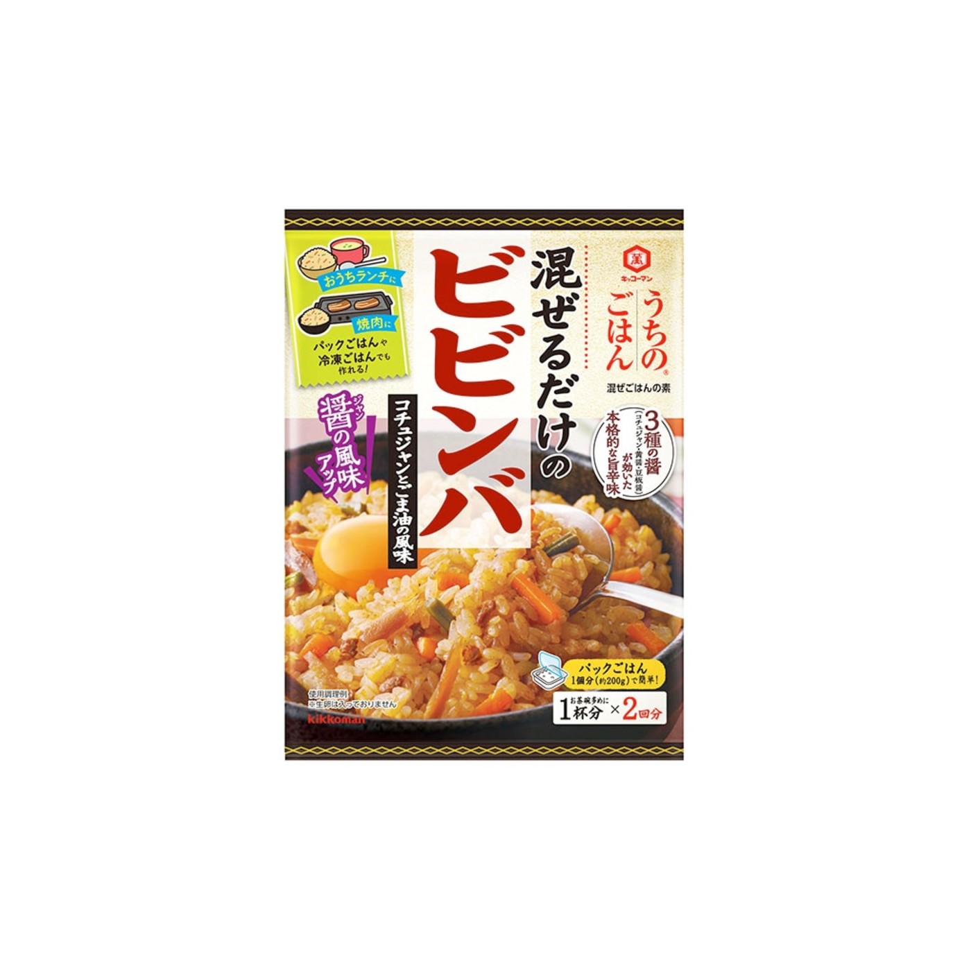 Kikkoman Sesame - img-1