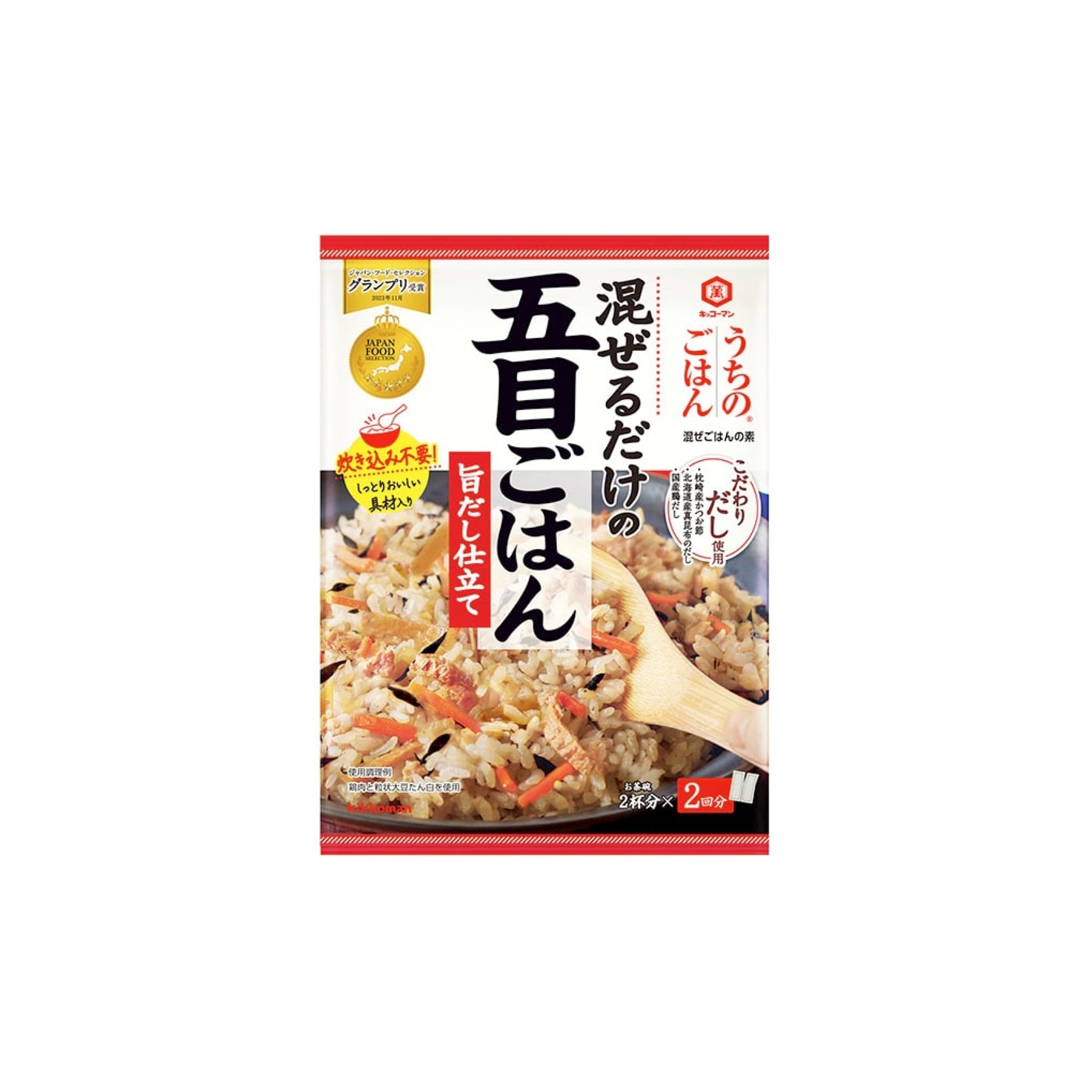 Kikkoman Japanese food - img-1