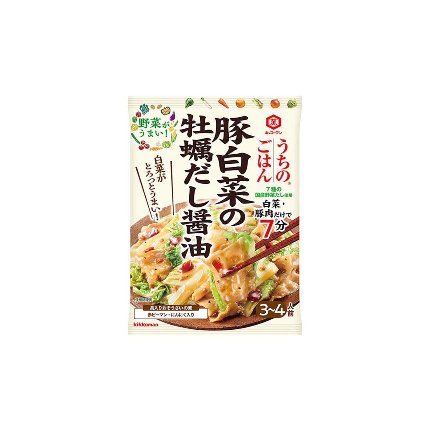 Kikkoman Soy Sauce - img-1