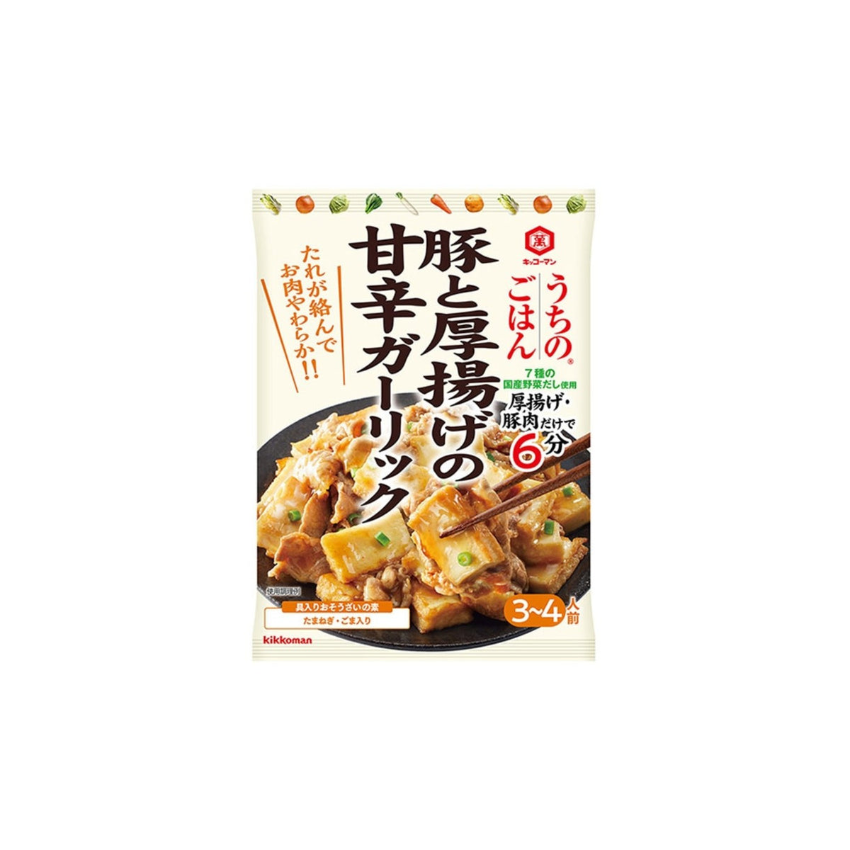 Kikkoman Spicy - img-1