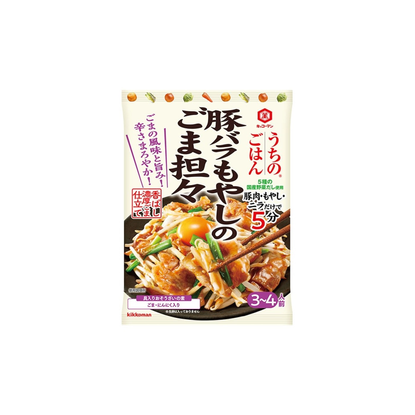 Kikkoman Bean Sprout - img-1