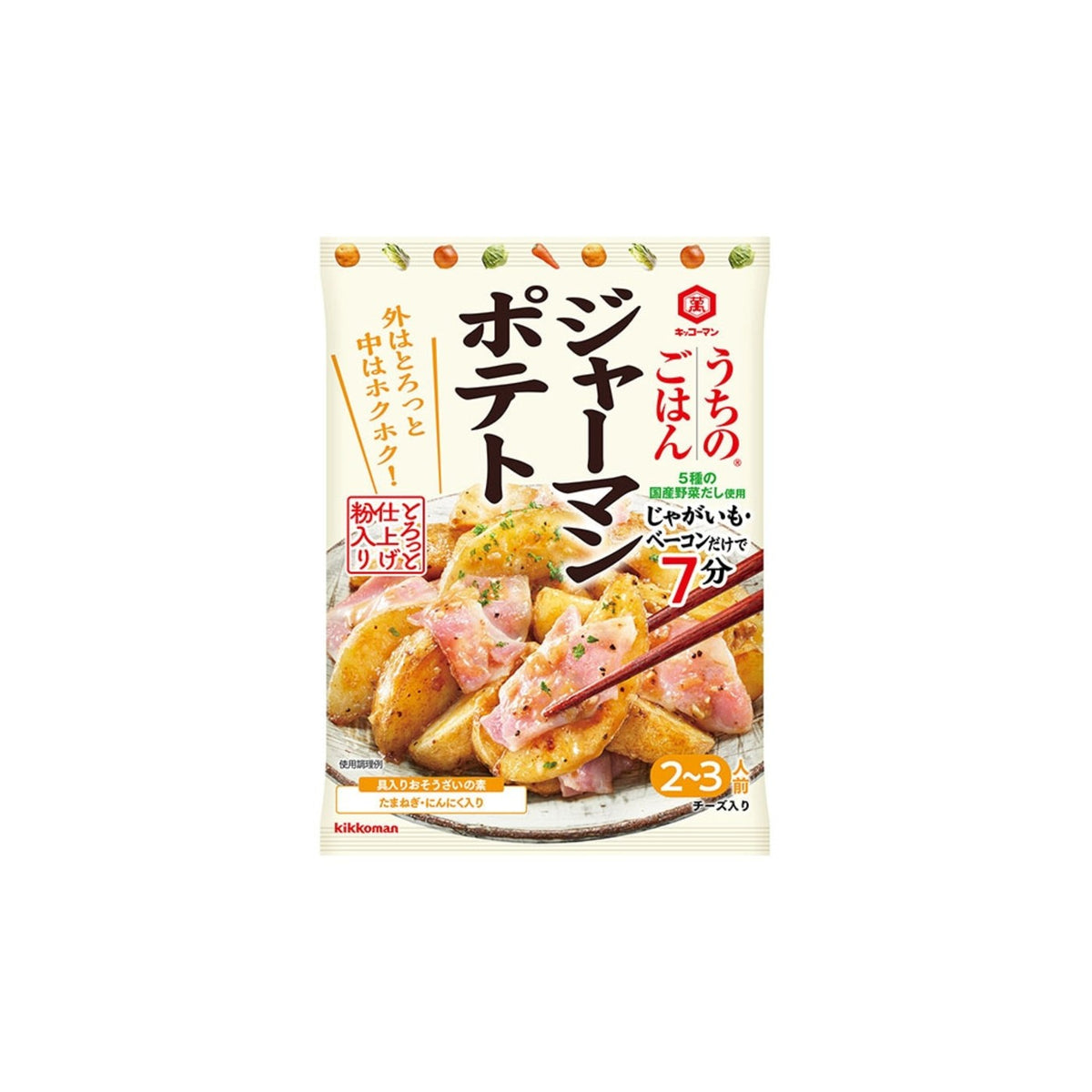 Kikkoman Japanese food - img-1