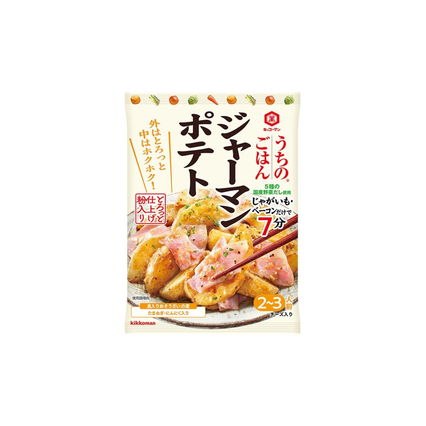 Kikkoman Japanese food - img-1
