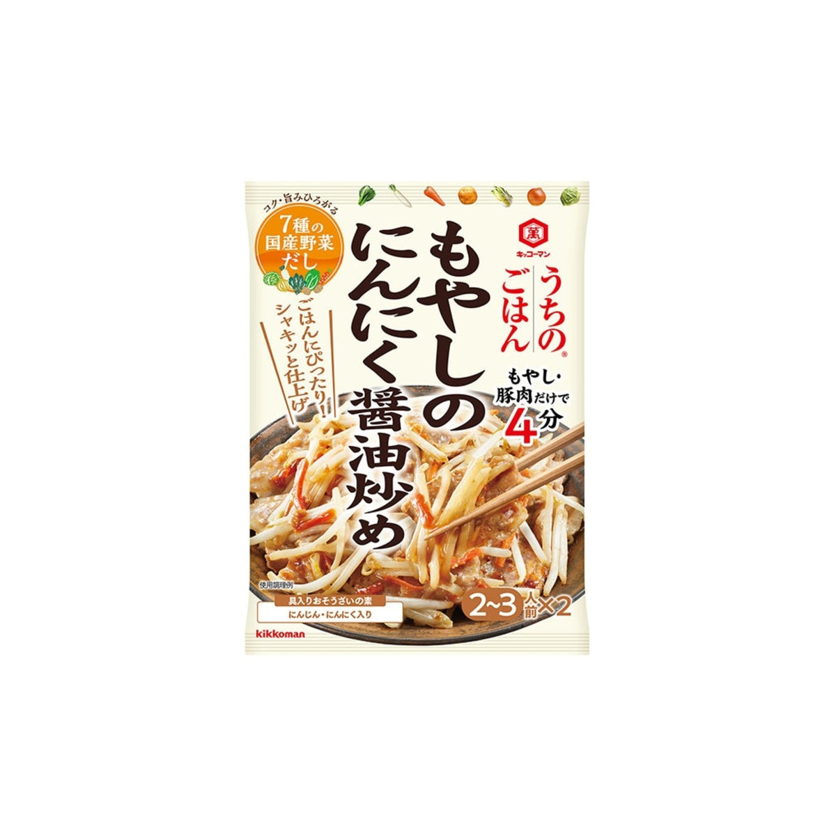 Kikkoman Bean Sprout Soy Sauce - img-1