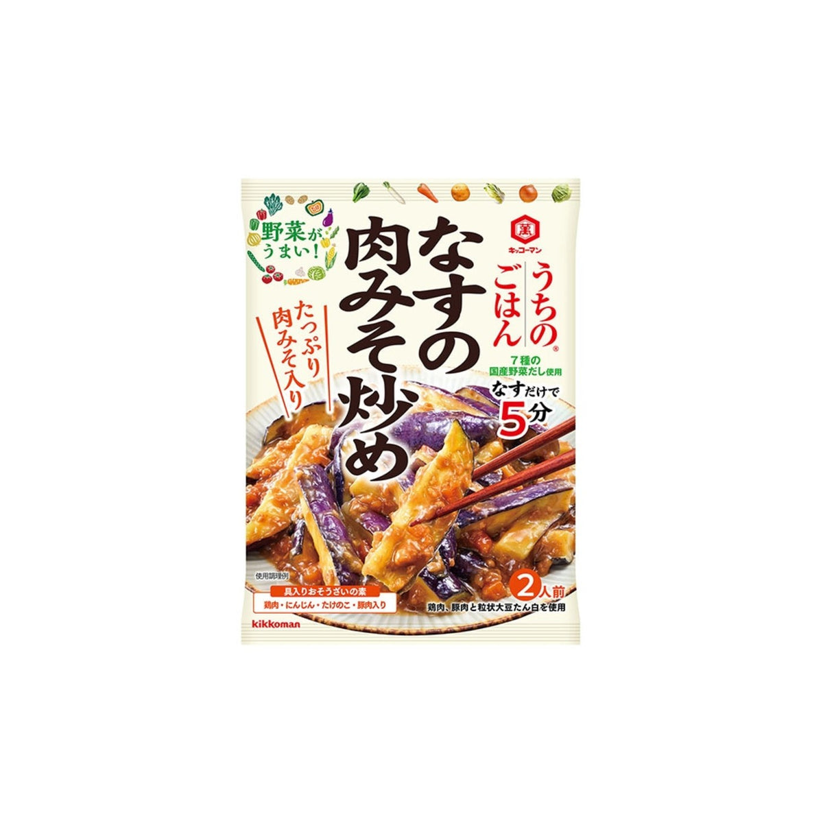 Kikkoman Miso - img-1