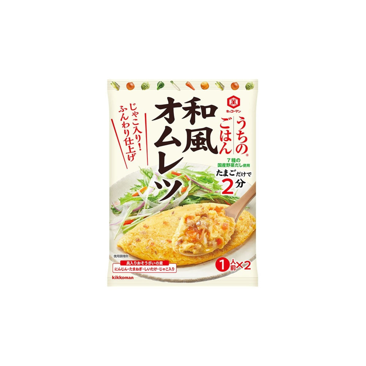 Kikkoman Japanese Style - img-1