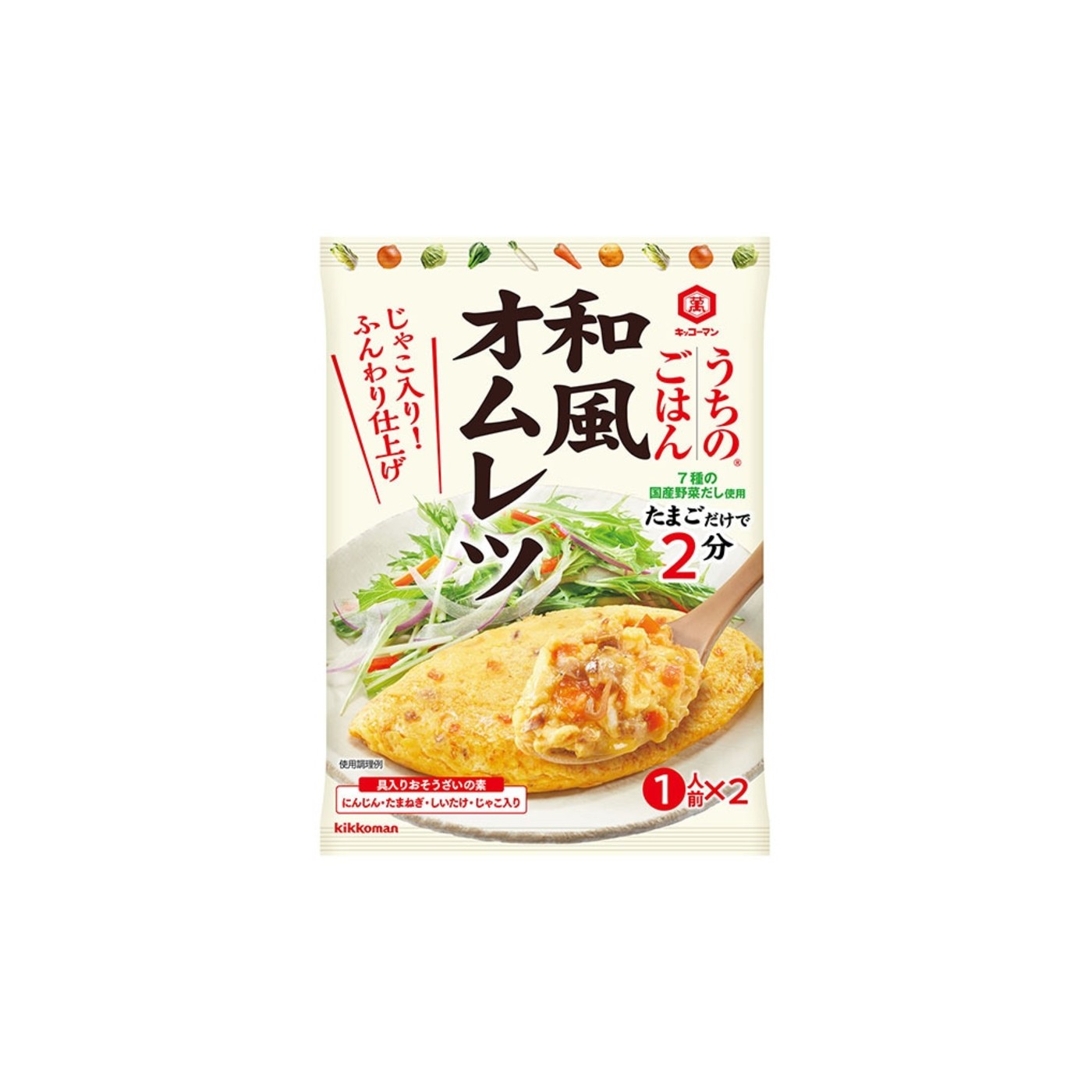 Kikkoman Japanese Style - img-1