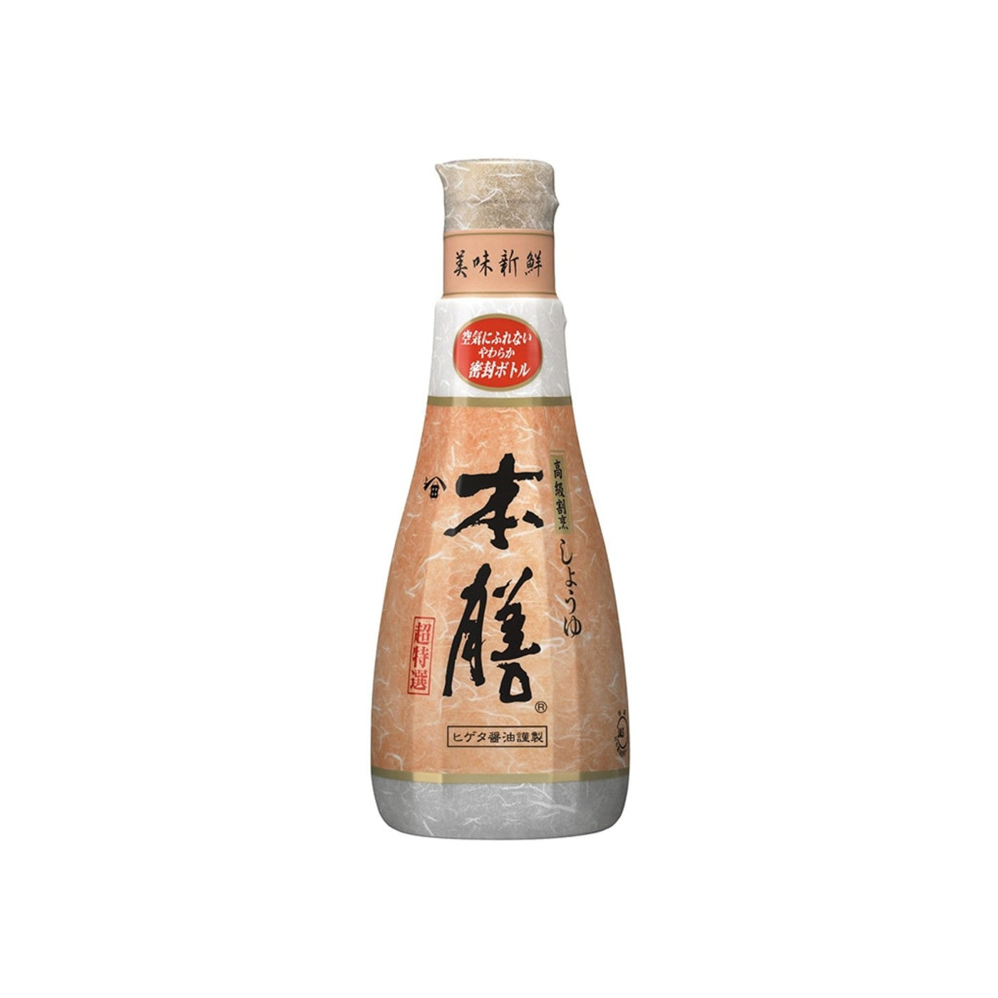 Kikkoman 200 ml - img-1