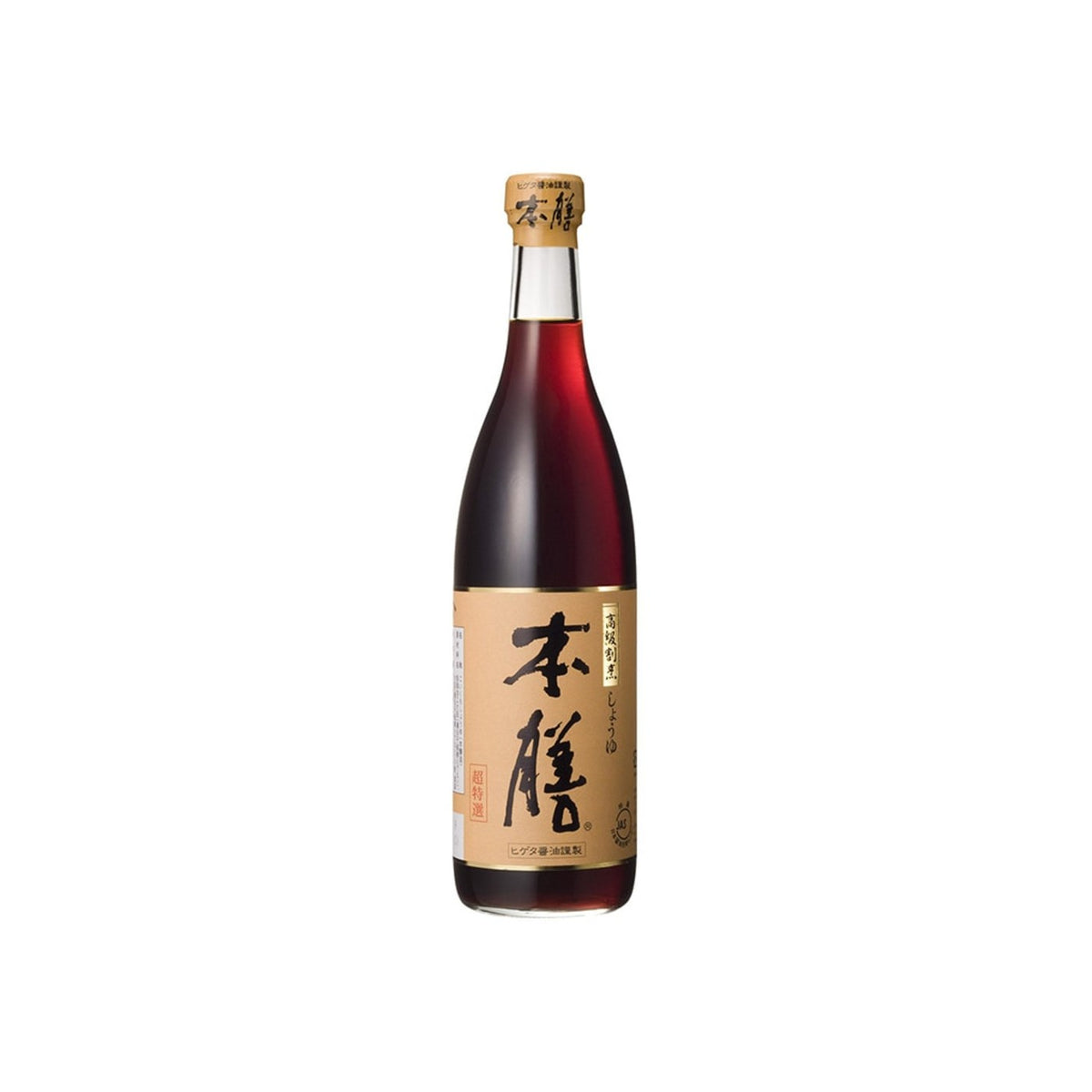 Kikkoman 720 ml - img-2