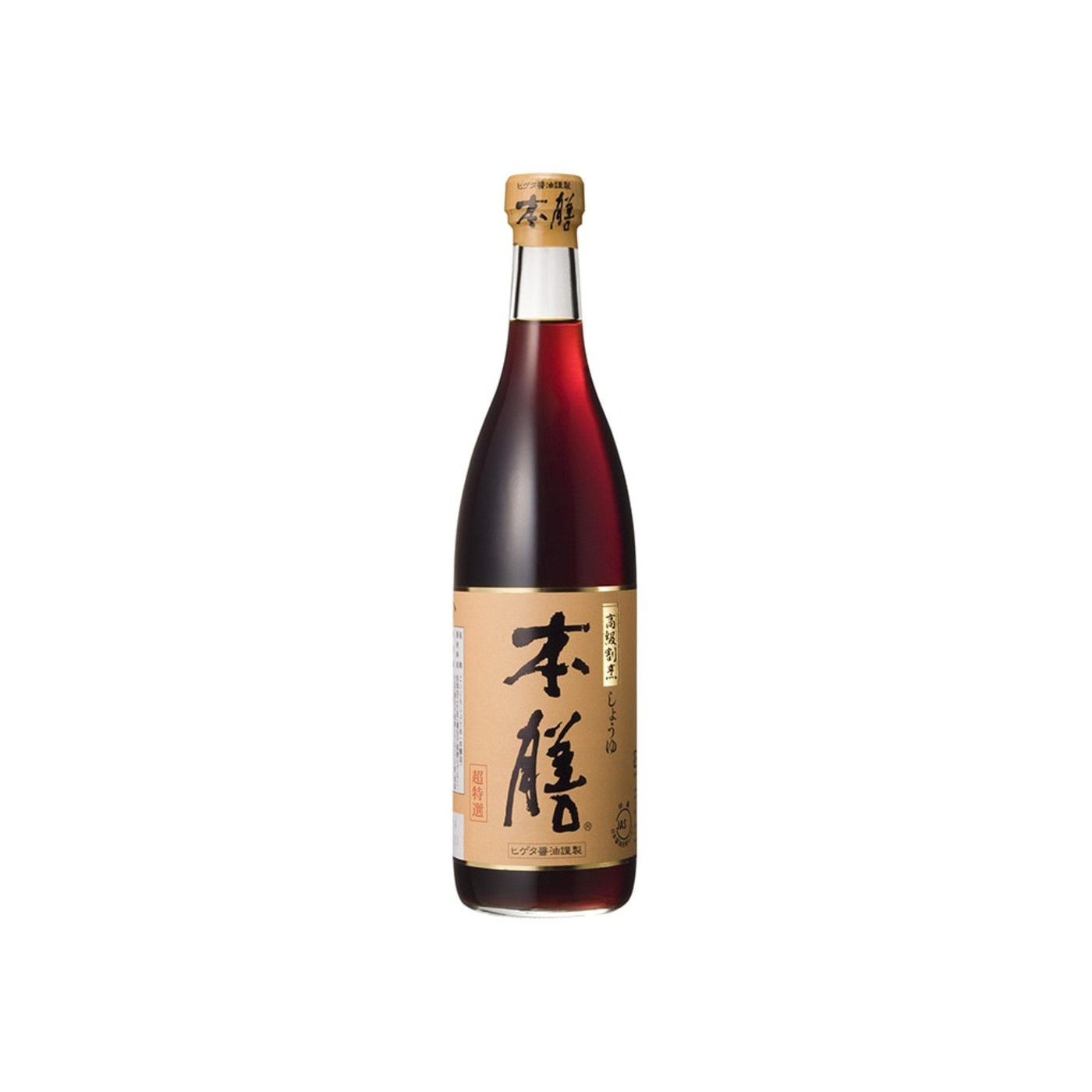 Kikkoman 720 ml - img-2