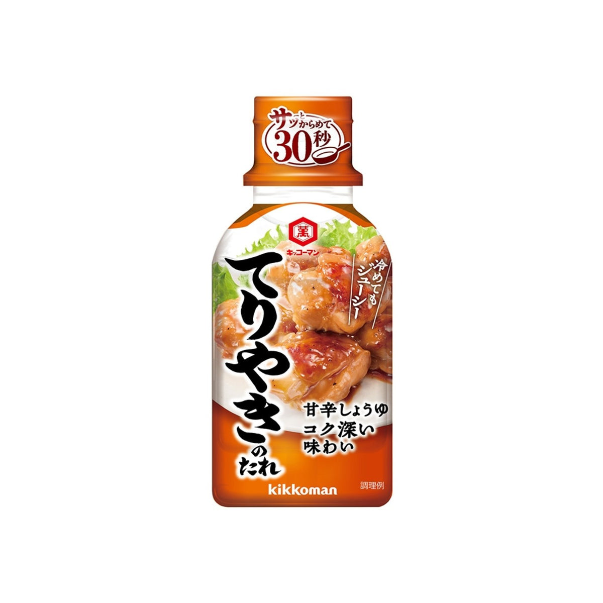 Kikkoman Teriyaki Tare - img-1