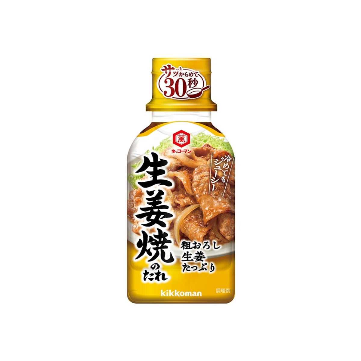 Kikkoman Ginger Tare 400 g - img-1
